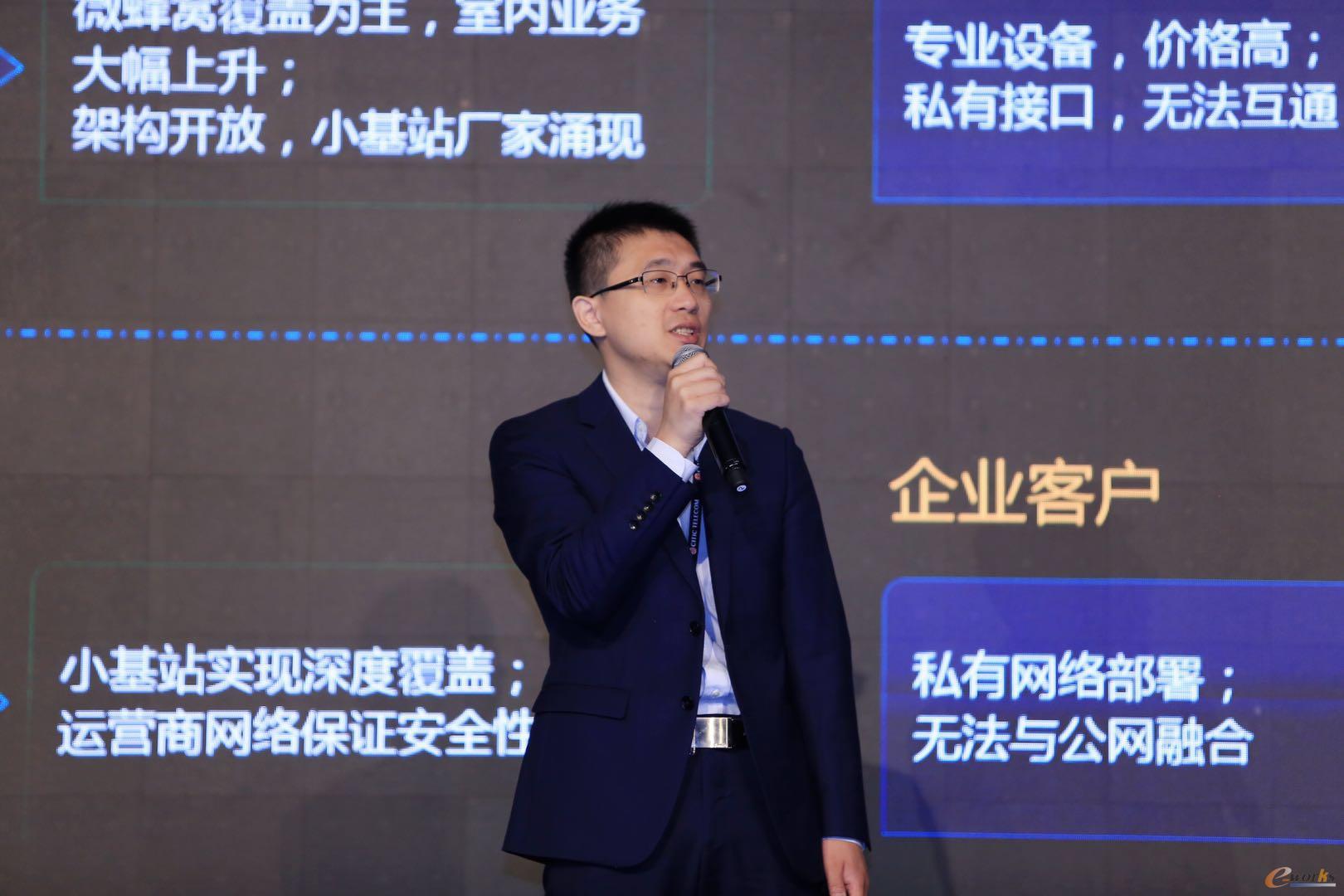 赛特斯研发部总经理李晏