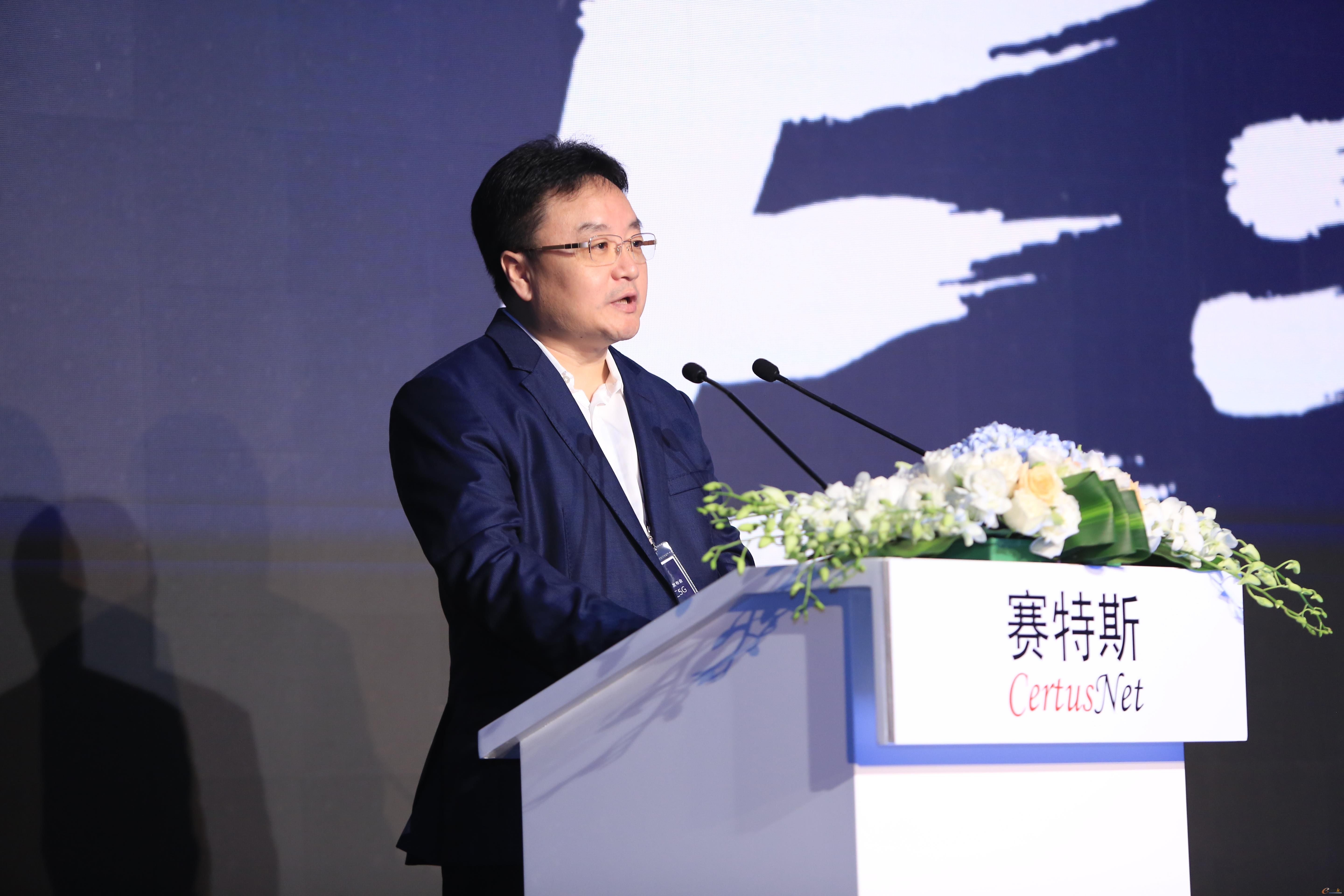 赛特斯信息科技集团董事长逯利军