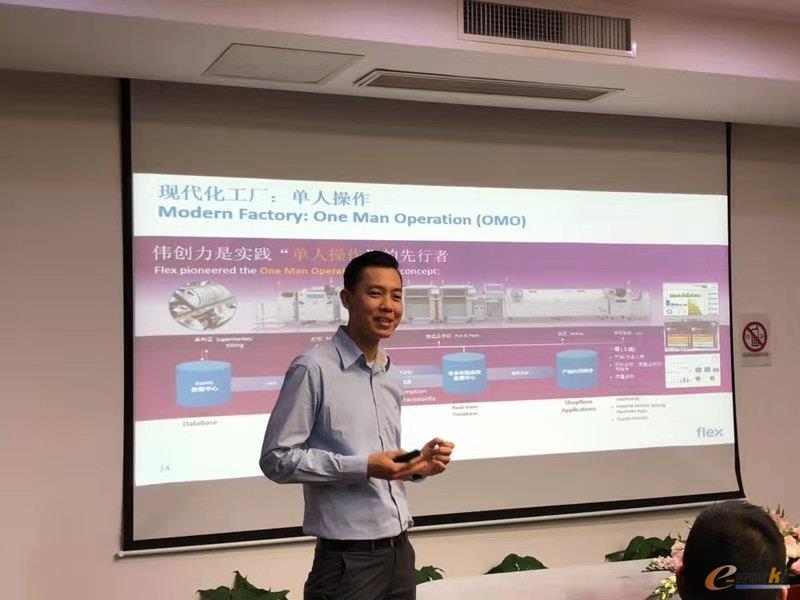 伟创力亚洲企业营销及传播高级总监Ho Chu Hor