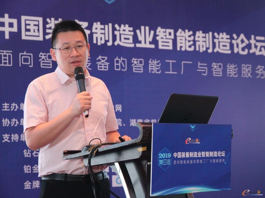 e-works咨询事业部总经理 李伟