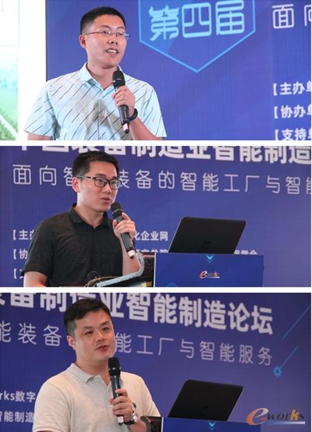 从上至下:中国铁建重工集团智能制造项目经理陈娴、中车时代电气制造中心副主任唐皓、武汉船用机械有限责任公司数据中心主任李长松