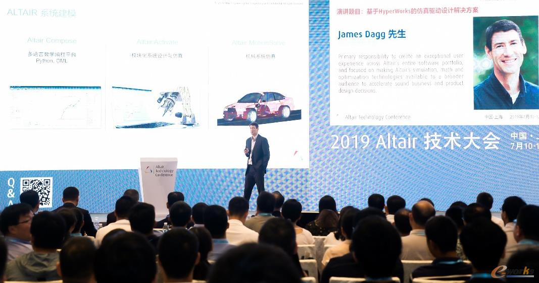 Altair首席技术官James Dagg先生向大家演示讲解最新发布的HyperWorks 2019