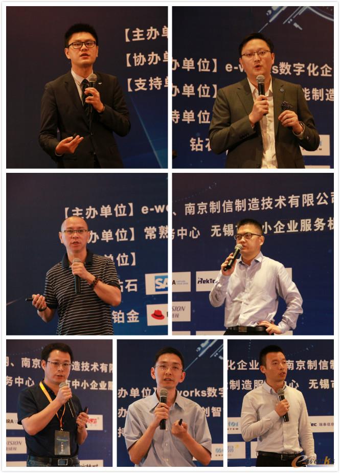 SAP中国资深方案架构师刘侃;莫宁特中国区总经理朱伟翔;斑马技术公司售前技术经理吴晓峰;苏州瑞泰信息技术有限公司总经理汪忠田;炎黄盈动上海BU总监丁辉;红帽资深系统架构师陈炯;销售易华东区售前总监王强