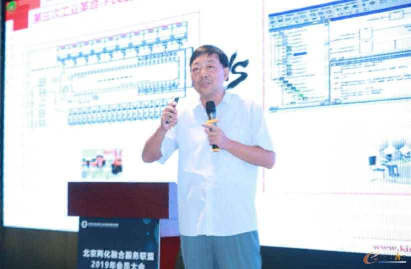 专委会