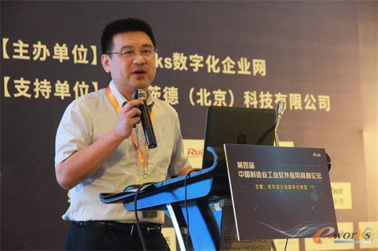 浙江大学机械工程学系教授、博士生导师傅建中