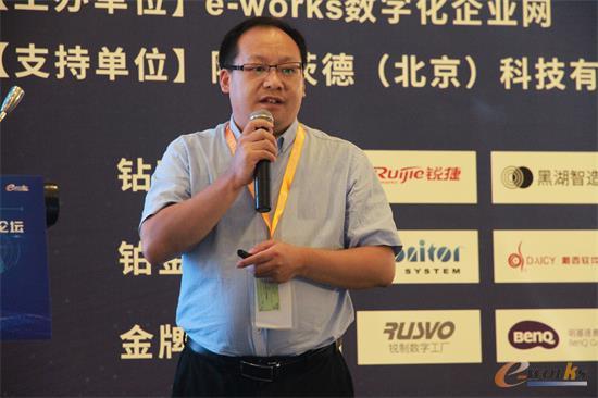 华灿光电股份有限公司集团信息技术总监徐希