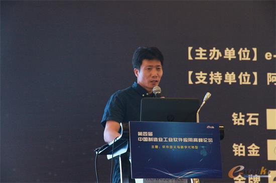 采埃孚天合亚太有限公司亚太区制造信息系统应用IT高级经理刘永庆