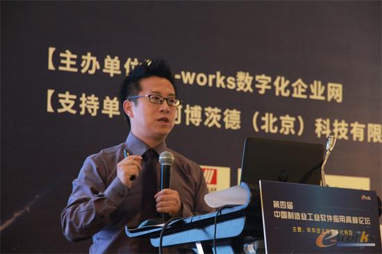 EPLAN大中华区副总裁、大中华区战略市场总监张俊