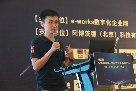 黑湖智造CMO肖哲