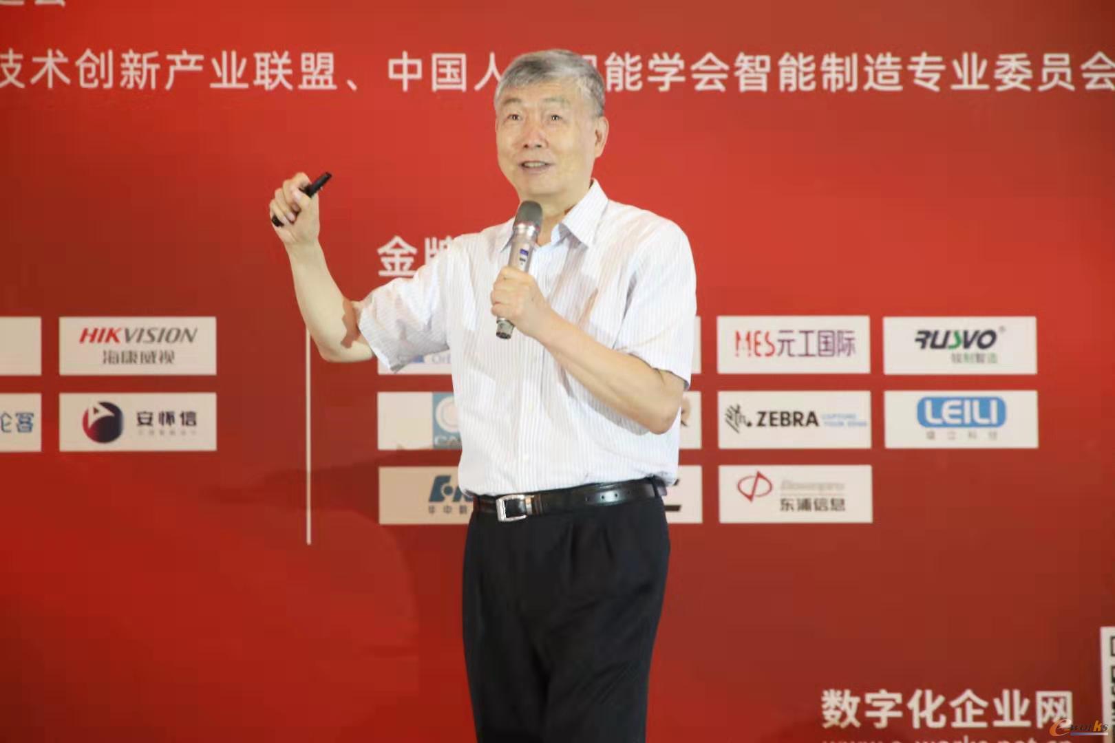 中国工程院李培根院士