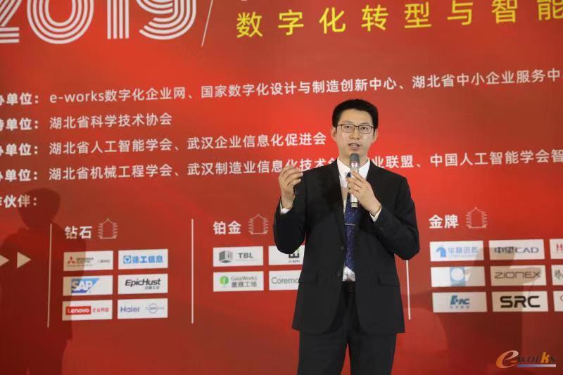 海尔智能制造技术总监 牟堂峰