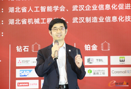 图3 富士康工业互联网董事长 李军旗