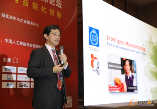 图4 加拿大工程院院士、瑞典皇家理工学院王力翚教授