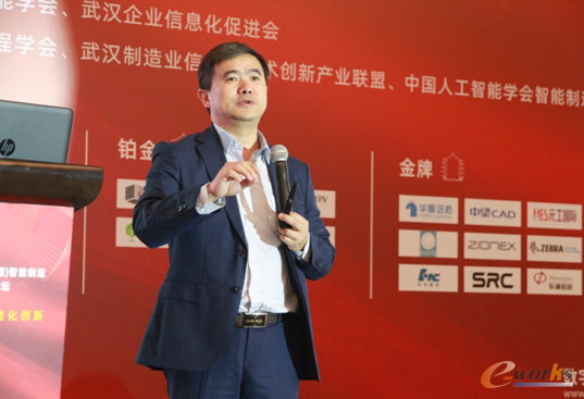 图6 e-works总编黄培博士