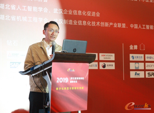 图7 华中科技大学材料学院院长 周华民教授