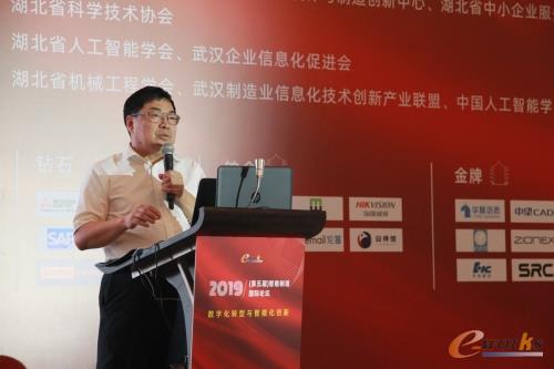 广汽集团数字化转型技术负责人唐湘民 