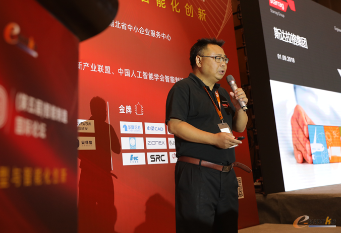 瑞士斯达拉格公司高级经理王德军