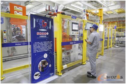 http://www.e-works.net.cn/News/articleimage/20199/132139748752619804_new.jpg