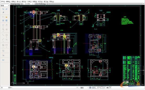 中望CAD Linux预装版