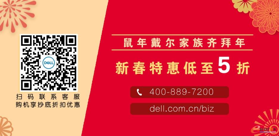 http://www.e-works.net.cn/News/articleimage/20201/132239697338110871_new.jpeg
