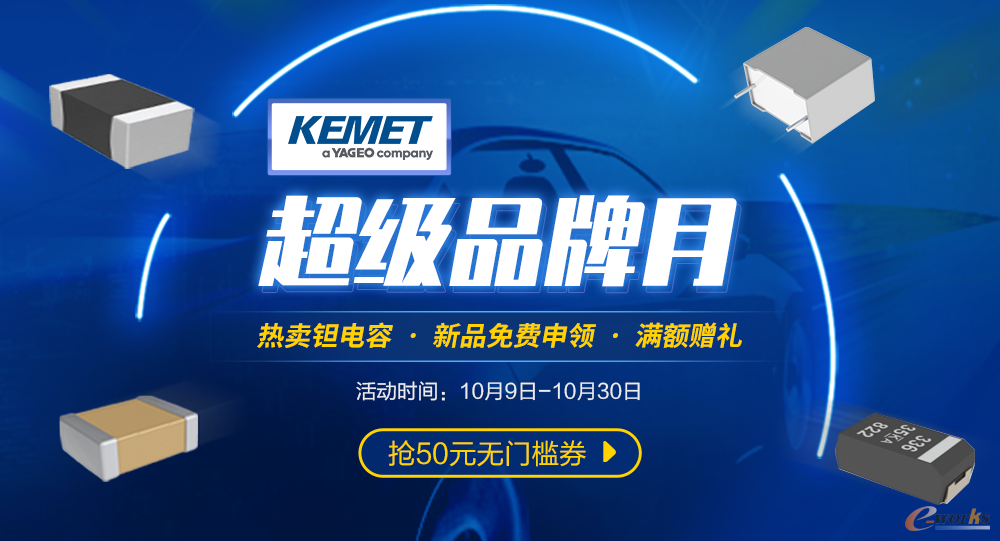 http://www.e-works.net.cn/News/articleimage/202010/132466877326444087_new.png