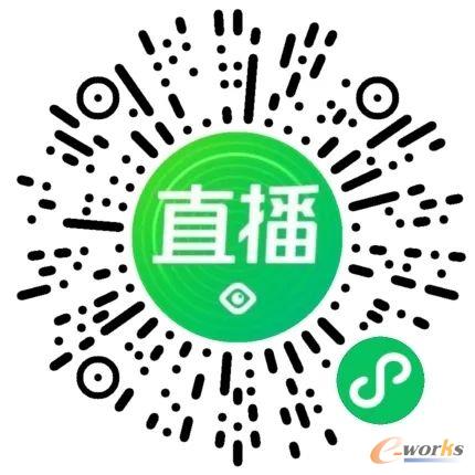 http://www.e-works.net.cn/News/articleimage/202010/132466878380194087_new.jpg
