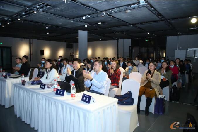 http://www.e-works.net.cn/News/articleimage/202010/132470434303592497_new.jpg