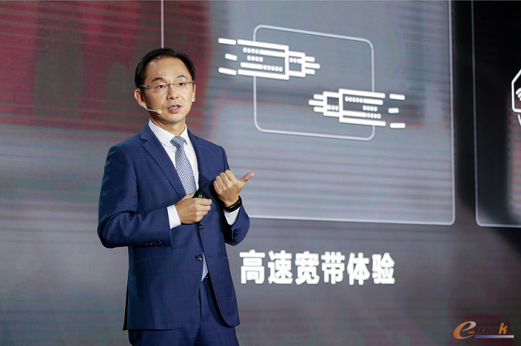 http://www.e-works.net.cn/News/articleimage/202010/132471426234683171_new.png