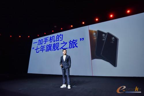 http://www.e-works.net.cn/News/articleimage/202010/132472321398878638_new.jpg