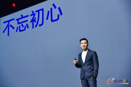 http://www.e-works.net.cn/News/articleimage/202010/132472321644503638_new.jpg