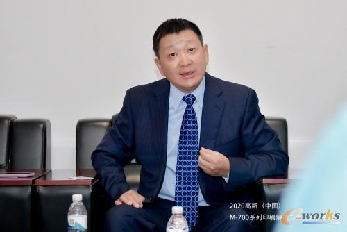http://www.e-works.net.cn/News/articleimage/202010/132472903507002614_new.jpg