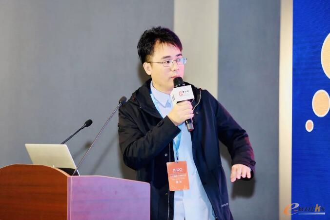http://www.e-works.net.cn/News/articleimage/202010/132475725403695010_new.jpg