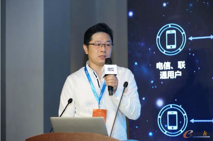 http://www.e-works.net.cn/News/articleimage/202010/132475725869632510_new.jpg