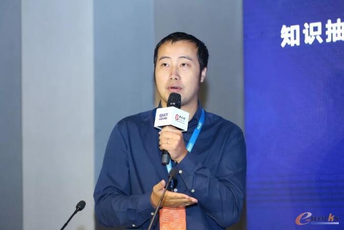 http://www.e-works.net.cn/News/articleimage/202010/132475726906820010_new.jpg
