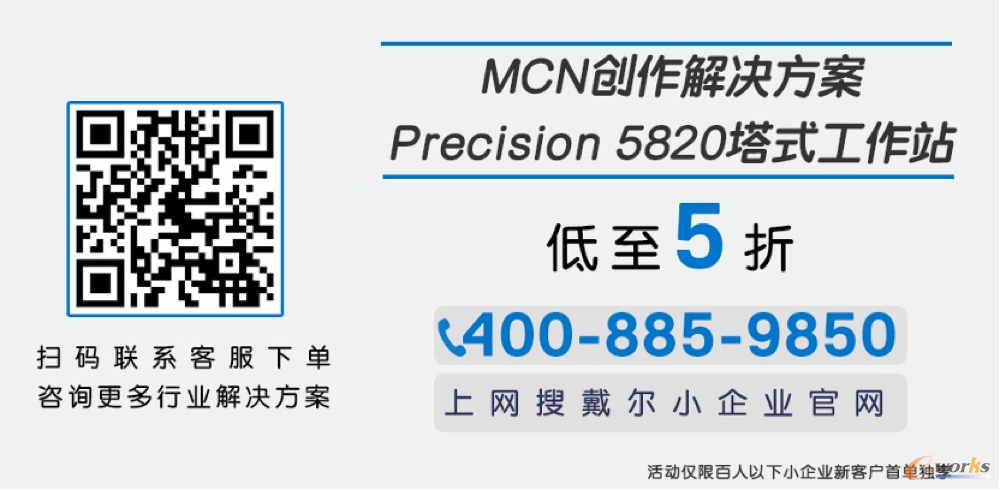 http://www.e-works.net.cn/News/articleimage/202010/132478236582777030_new.png