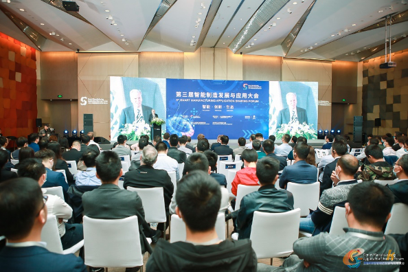 http://www.e-works.net.cn/News/articleimage/202010/132478930339183280_new.png