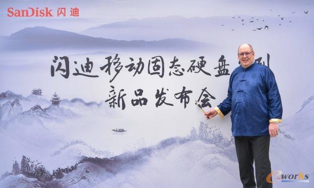 http://www.e-works.net.cn/News/articleimage/202010/132478982634575763_new.jpg