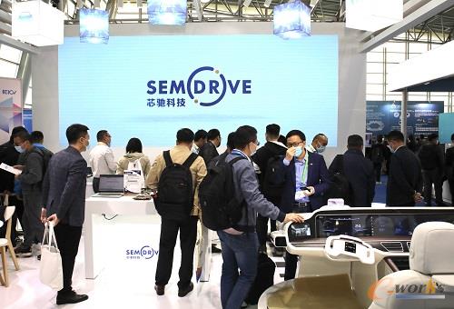 http://www.e-works.net.cn/News/articleimage/202010/132482514897148808_new.jpg