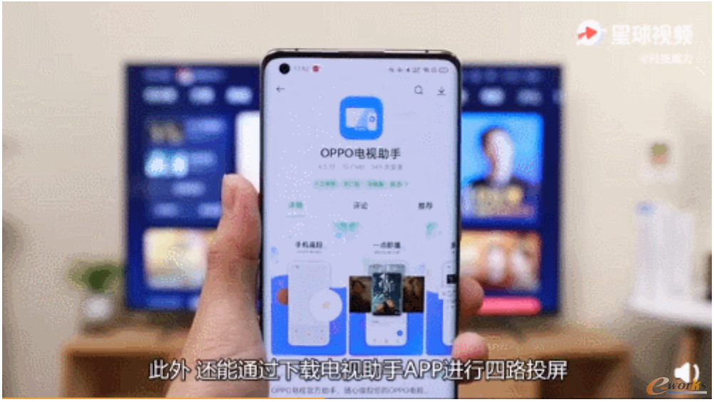http://www.e-works.net.cn/News/articleimage/202010/132482620988555058_new.png