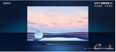http://www.e-works.net.cn/News/articleimage/202010/132484239152443135_new.png