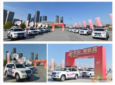 http://www.e-works.net.cn/News/articleimage/202010/132484293421505635_new.jpg