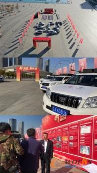 http://www.e-works.net.cn/News/articleimage/202010/132484293596974385_new.jpg