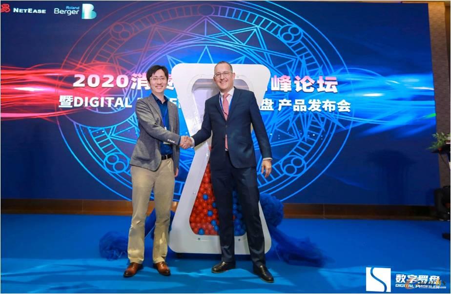 http://www.e-works.net.cn/News/articleimage/202010/132485146873380635_new.jpg