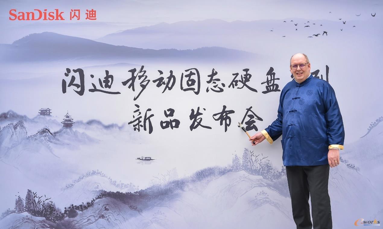 http://www.e-works.net.cn/News/articleimage/202011/132487734385548938_new.jpg