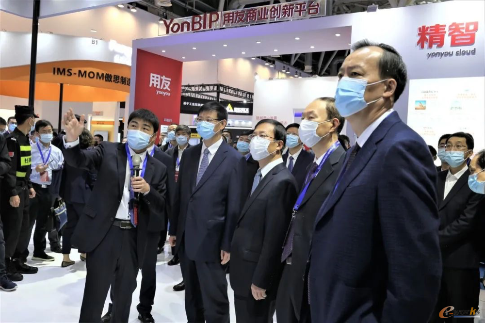 http://www.e-works.net.cn/News/articleimage/202011/132487748090705188_new.png