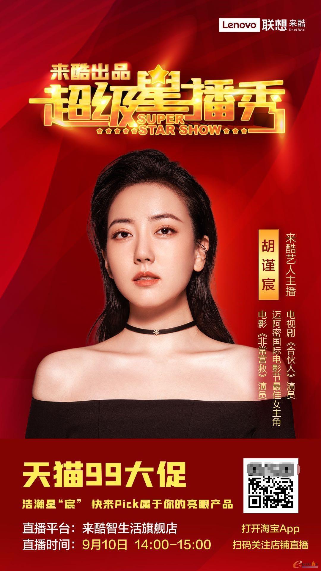 http://www.e-works.net.cn/News/articleimage/202011/132487766734142688_new.jpg