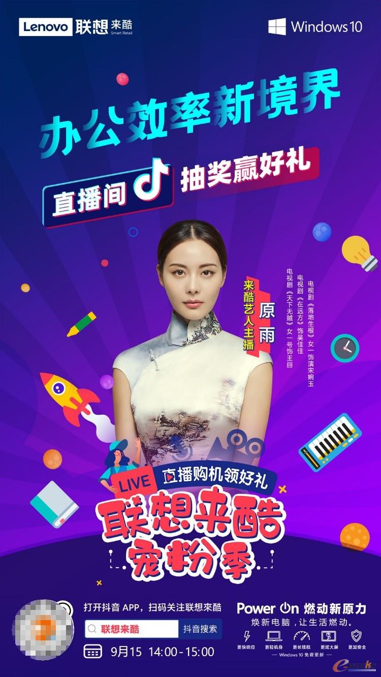 http://www.e-works.net.cn/News/articleimage/202011/132487768046955188_new.jpg