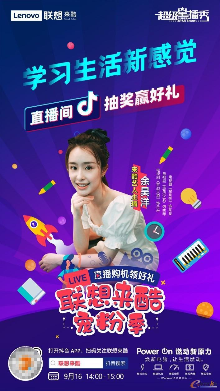 http://www.e-works.net.cn/News/articleimage/202011/132487768283205188_new.jpg
