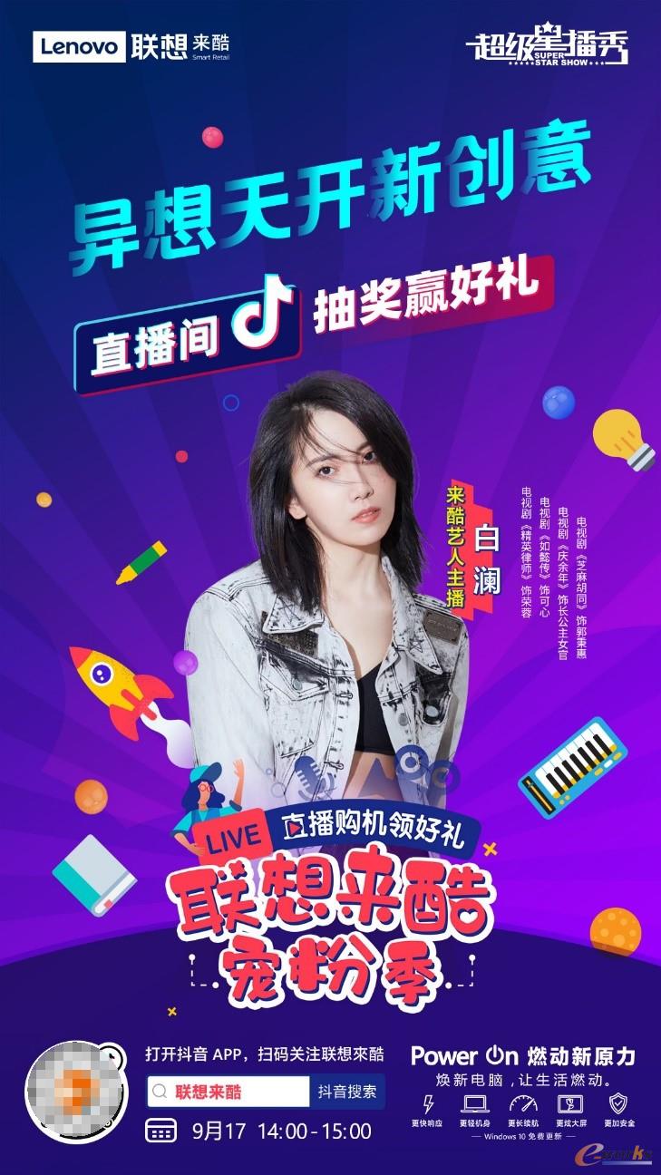 http://www.e-works.net.cn/News/articleimage/202011/132487768698361438_new.jpg