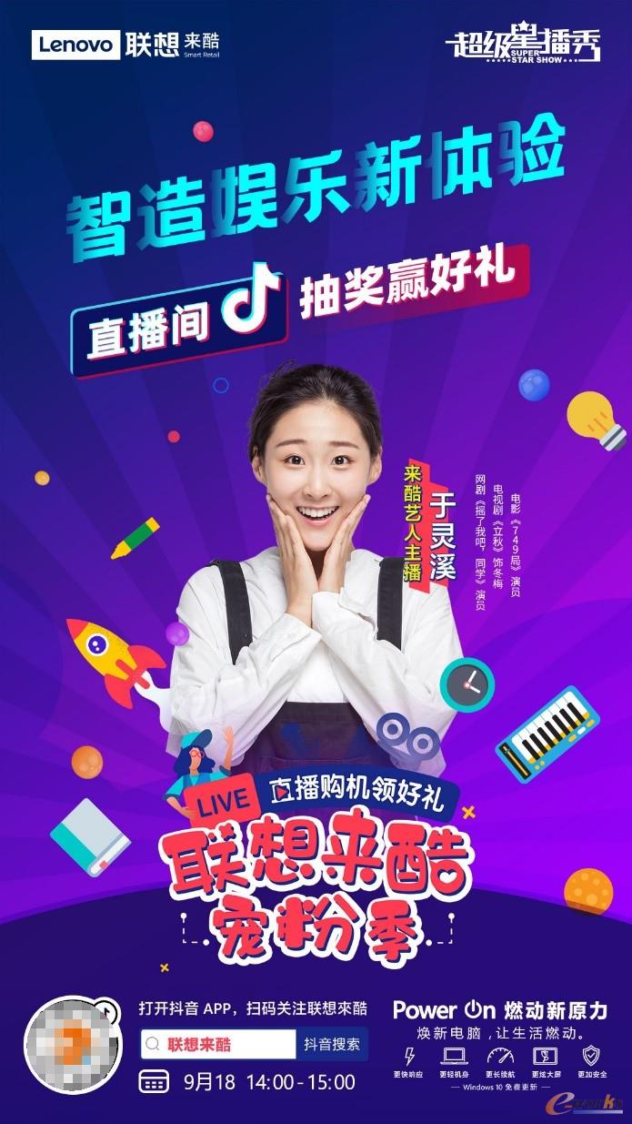 http://www.e-works.net.cn/News/articleimage/202011/132487768934611438_new.jpg